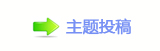 《哪吒2》破近20年海外排片纪录 好莱坞电影界人士盛赞“水平不亚于任何人”
