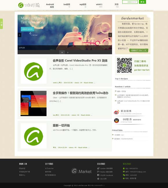 香港资料大全正版资料查询? 《哪吒2》破近20年海外排片纪录 好莱坞电影界人士盛赞“水平不亚于任何人”